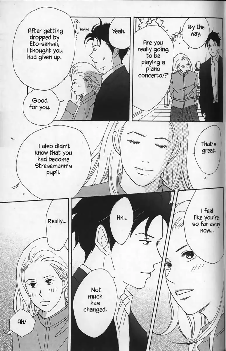 Nodame Cantabile Chapter 25 16